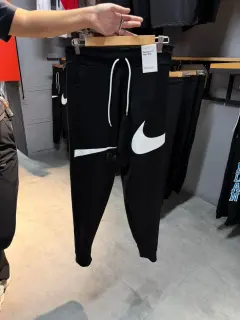 mono nike coma cortada negro